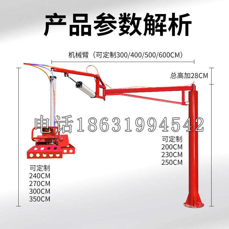 竹东镇schunk机械抓手DPZ-plus系列1321292 DPZ-plus 40-AS-V