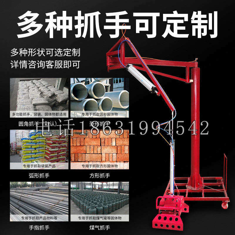 竹东镇schunk气缸|德国schunk机械抓手1315983|DPG-PLUS 80-1-AS代理商