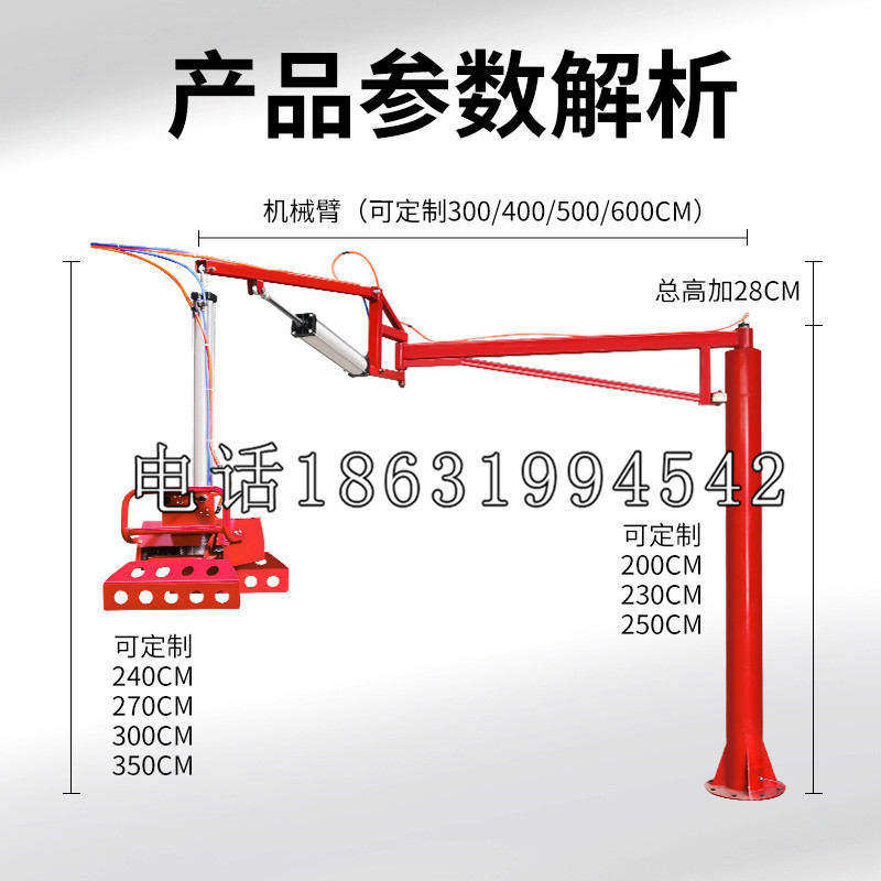 竹东镇schunk雄克机械抓手PGN-plus系列0372092|PGN-plus 64-1-AS-KVZ